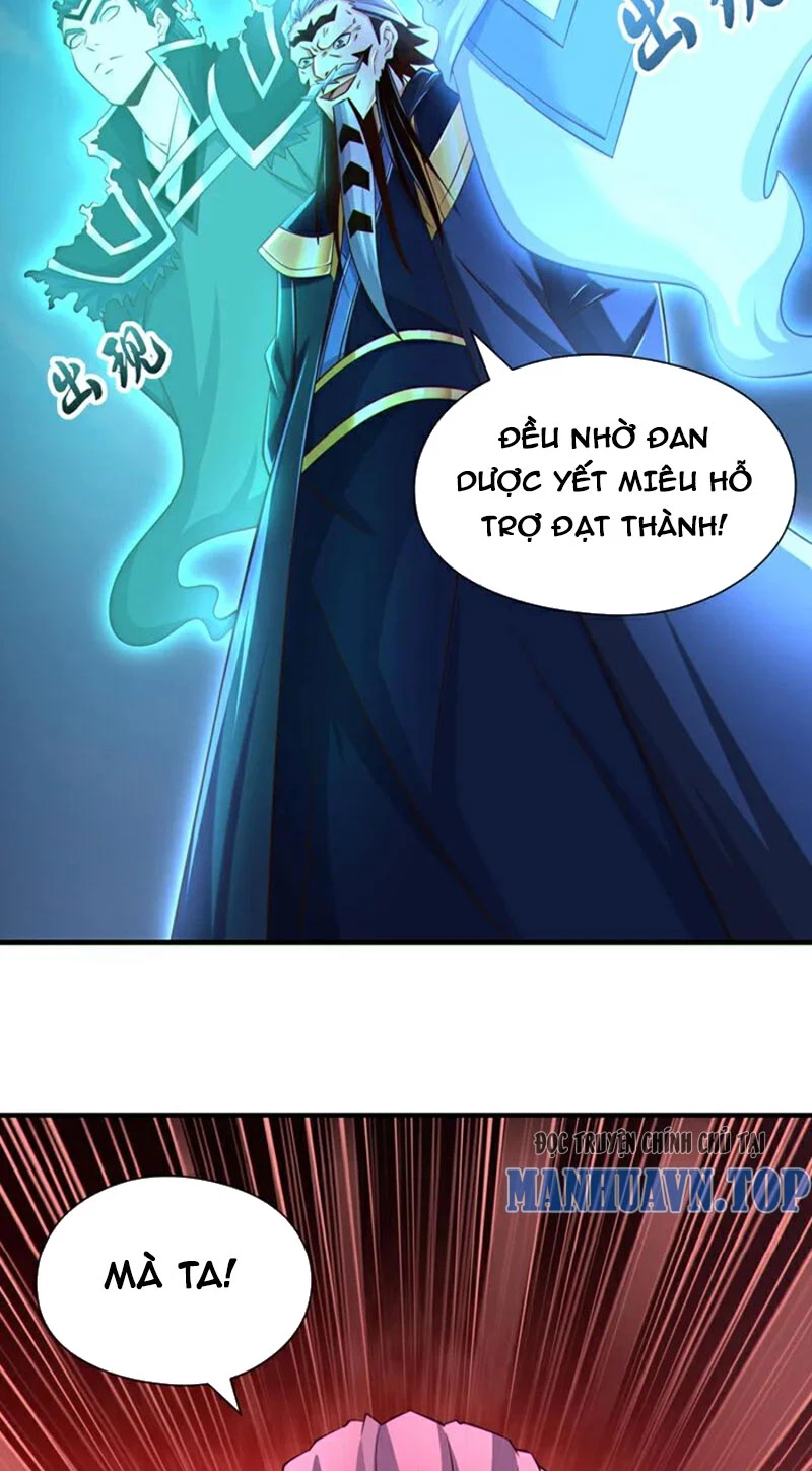 Tuyệt Thế Đan Thần Chapter 140 - Trang 2