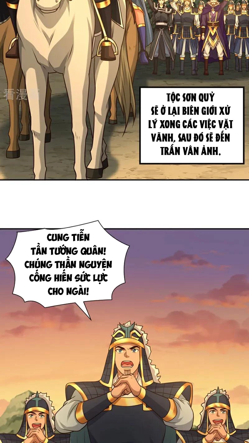 Tuyệt Thế Đan Thần Chapter 140 - Trang 2