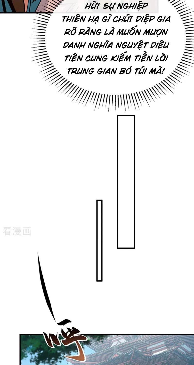 Tuyệt Thế Đan Thần Chapter 141 - Trang 2