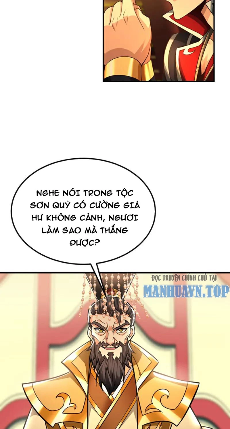 Tuyệt Thế Đan Thần Chapter 141 - Trang 2