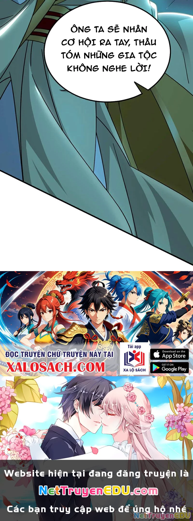 Tuyệt Thế Đan Thần Chapter 141 - Trang 2