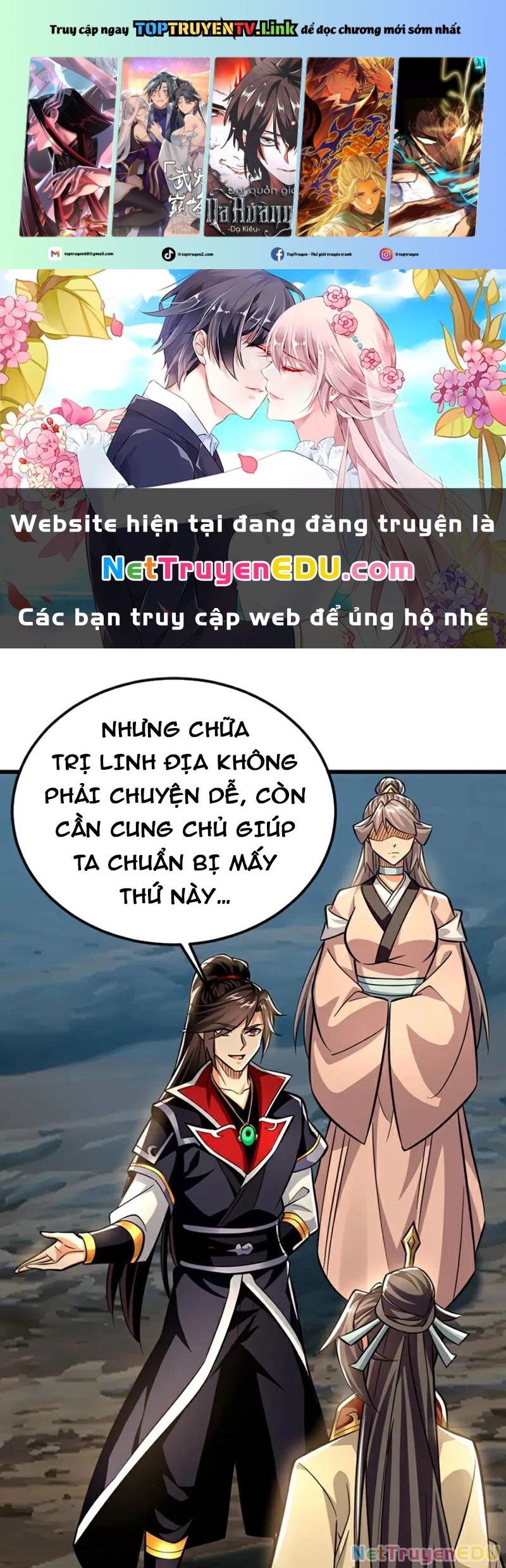 Tuyệt Thế Đan Thần Chapter 143 - Trang 2