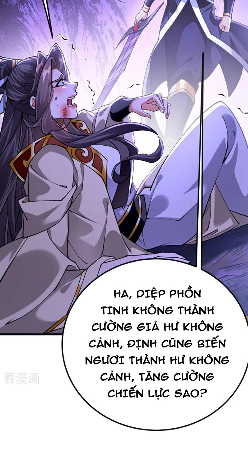Tuyệt Thế Đan Thần Chapter 144 - Trang 2