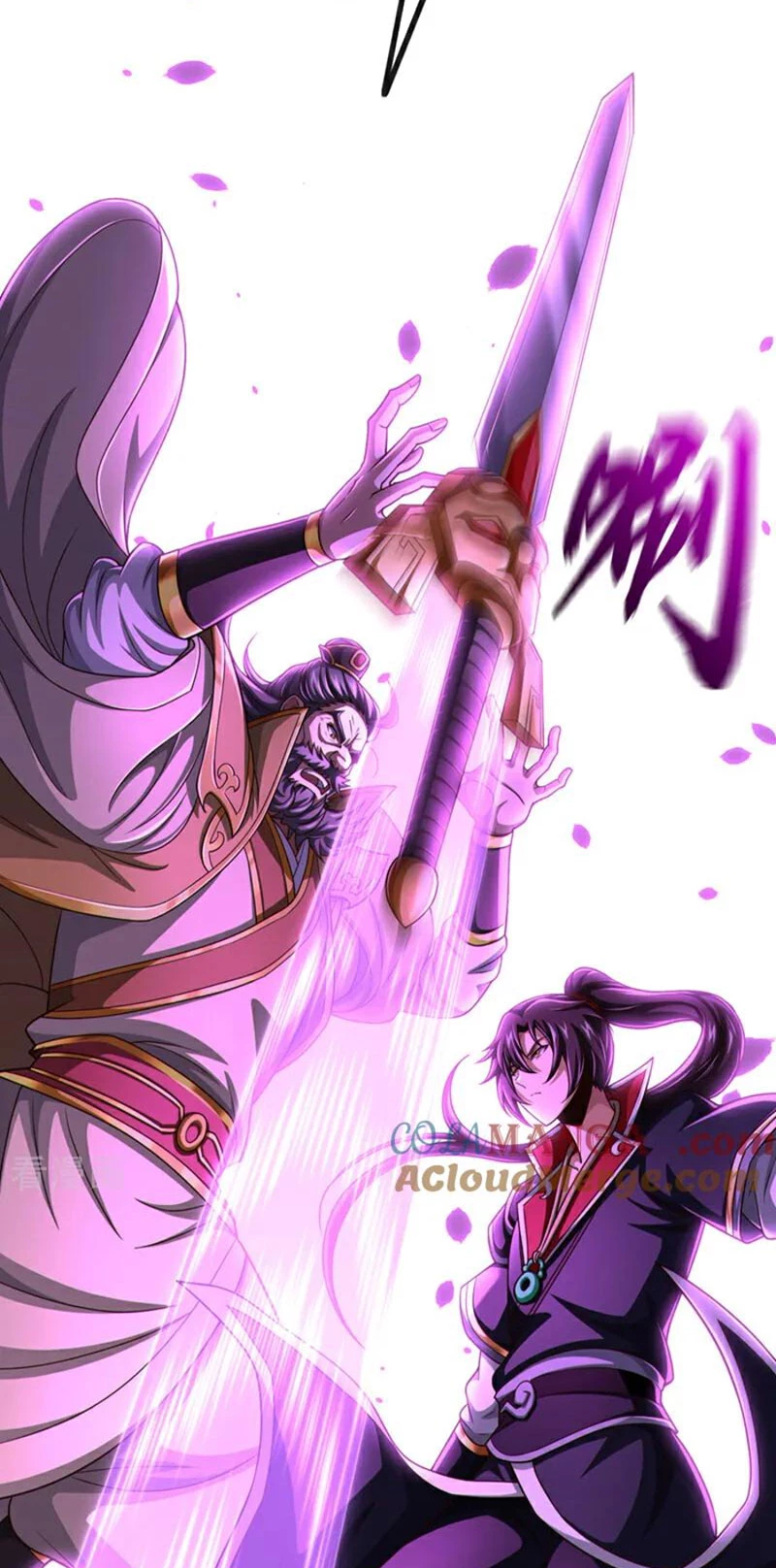 Tuyệt Thế Đan Thần Chapter 145 - Trang 2