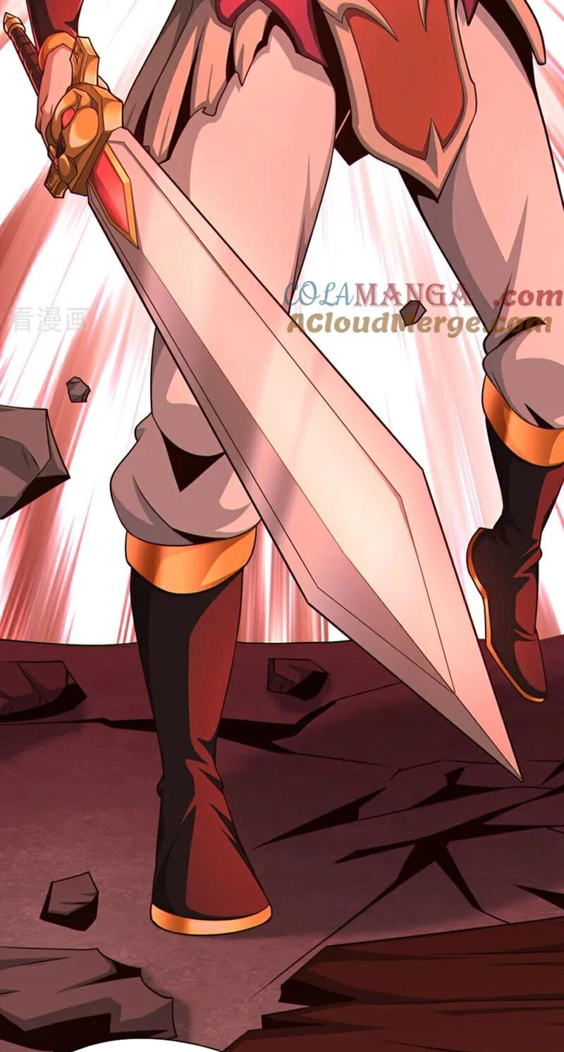 Tuyệt Thế Đan Thần Chapter 146 - Trang 2