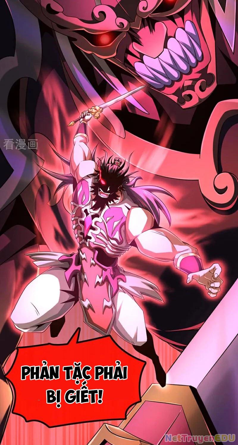 Tuyệt Thế Đan Thần Chapter 146 - Trang 2