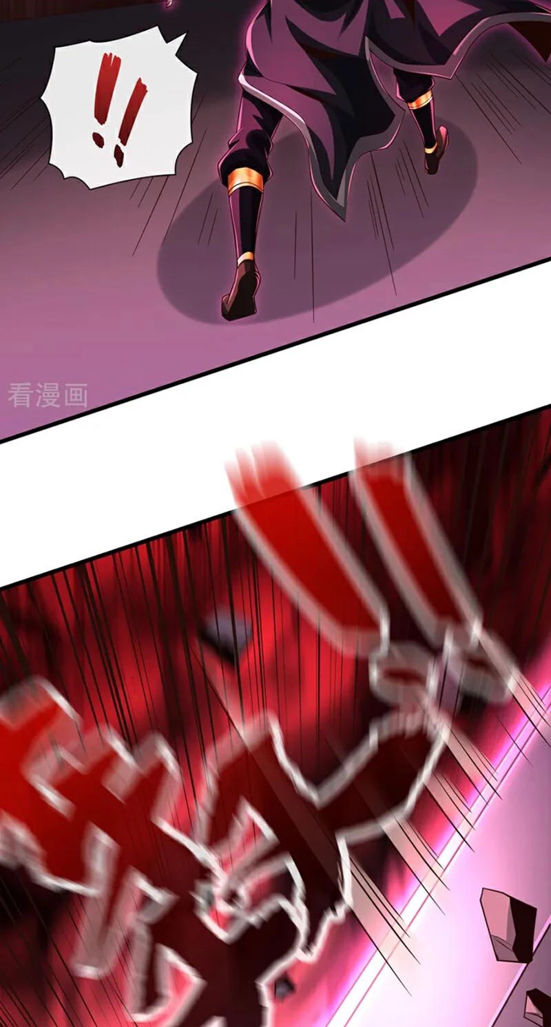 Tuyệt Thế Đan Thần Chapter 146 - Trang 2