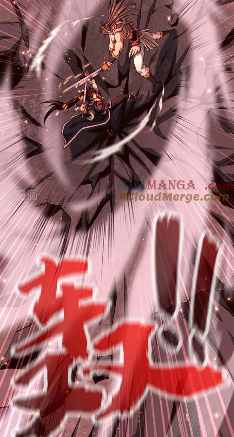 Tuyệt Thế Đan Thần Chapter 146 - Trang 2