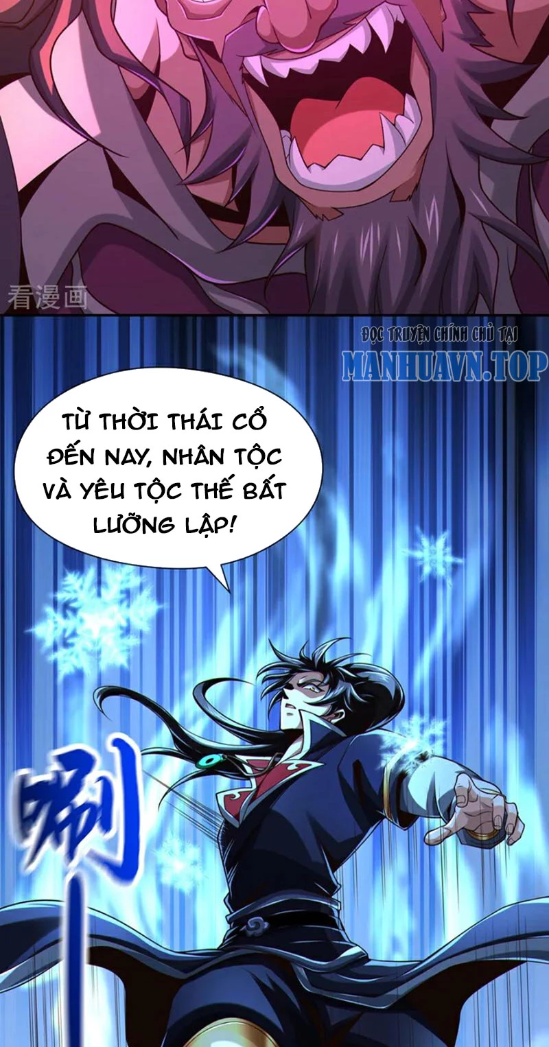 Tuyệt Thế Đan Thần Chapter 146 - Trang 2