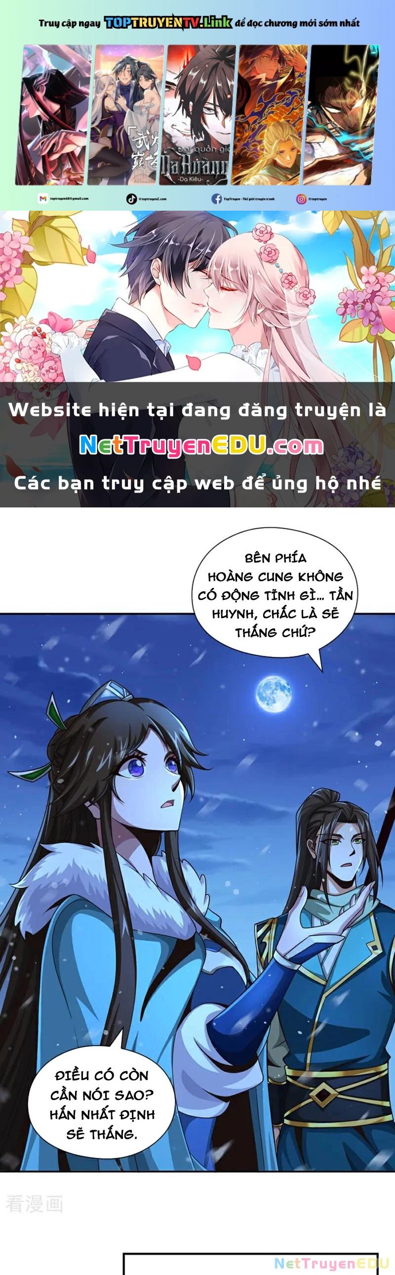 Tuyệt Thế Đan Thần Chapter 147 - Trang 2