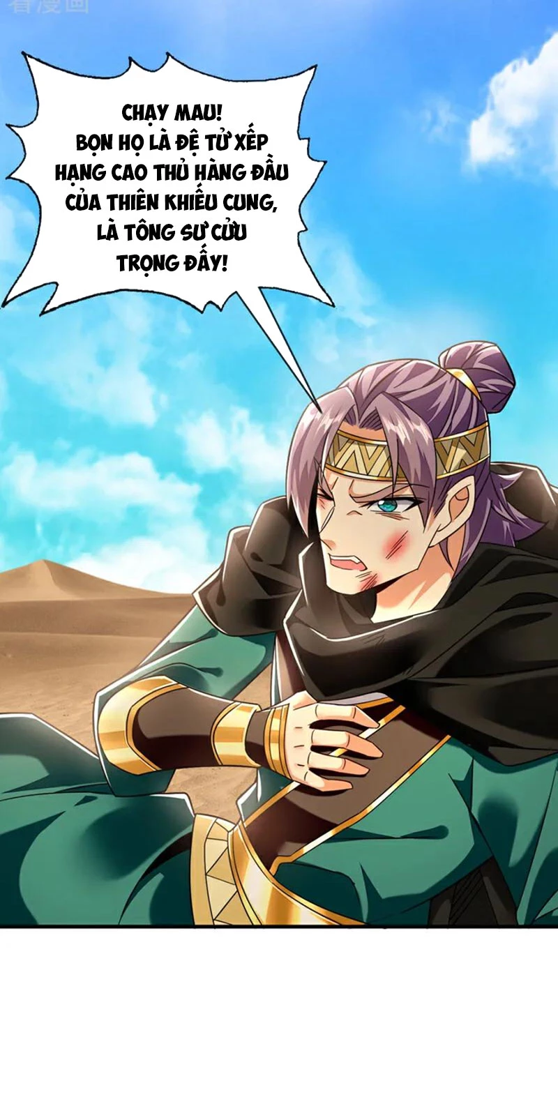 Tuyệt Thế Đan Thần Chapter 147 - Trang 2