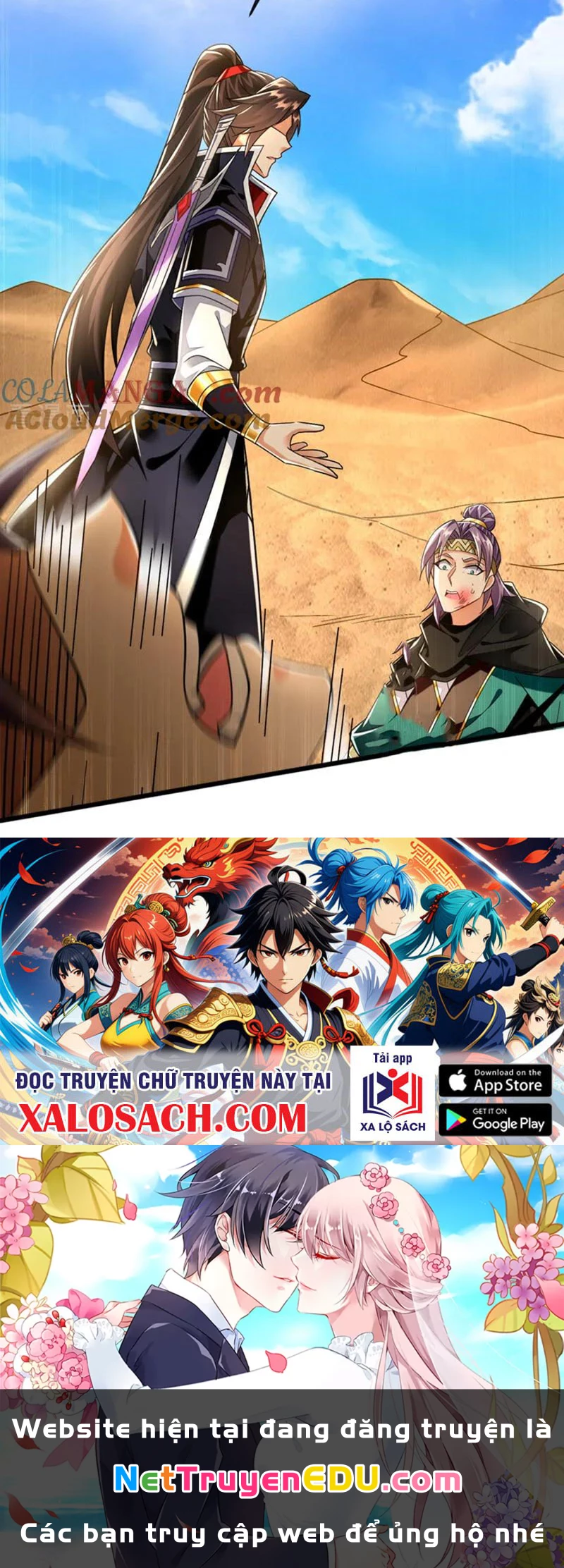 Tuyệt Thế Đan Thần Chapter 147 - Trang 2