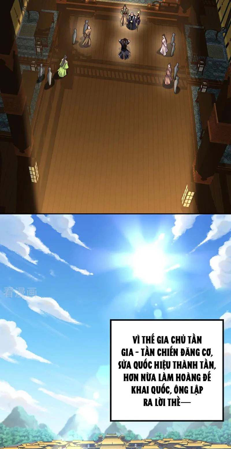 Tuyệt Thế Đan Thần Chapter 147 - Trang 2