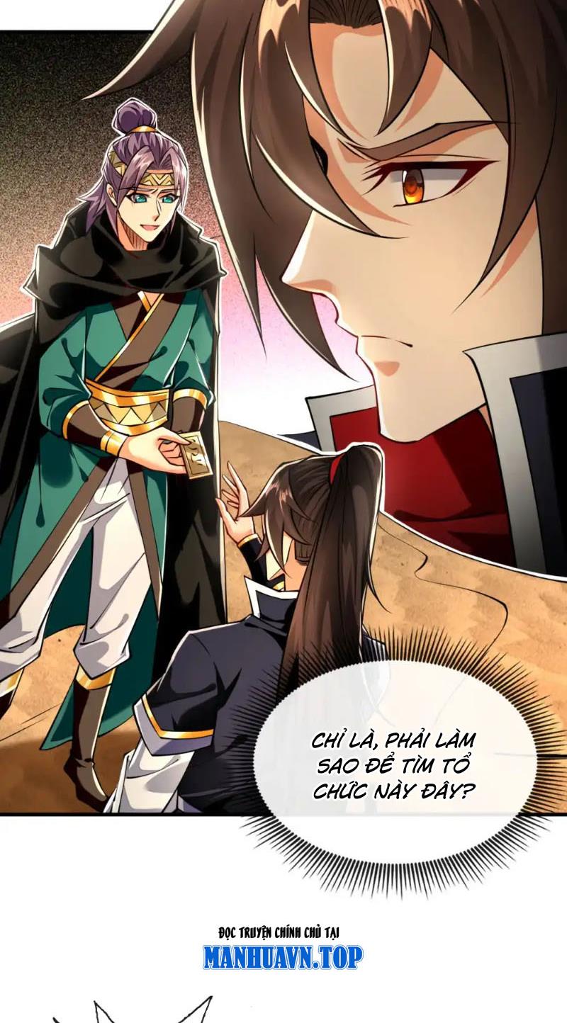 Tuyệt Thế Đan Thần Chapter 148 - Trang 2