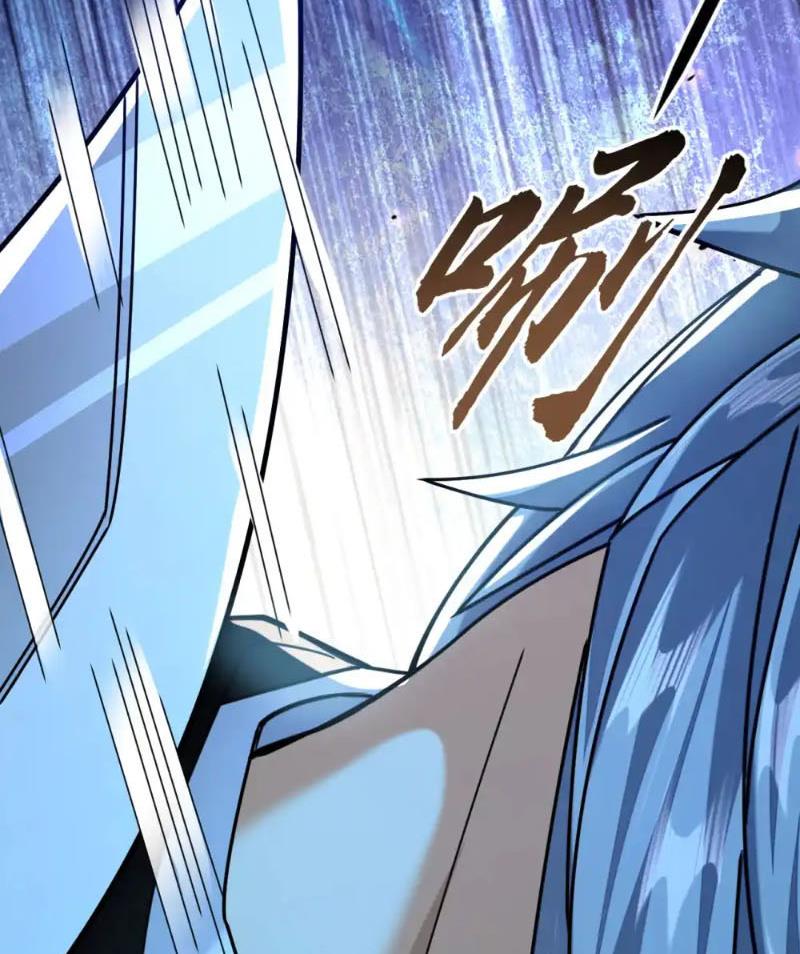 Tuyệt Thế Đan Thần Chapter 149 - Trang 2