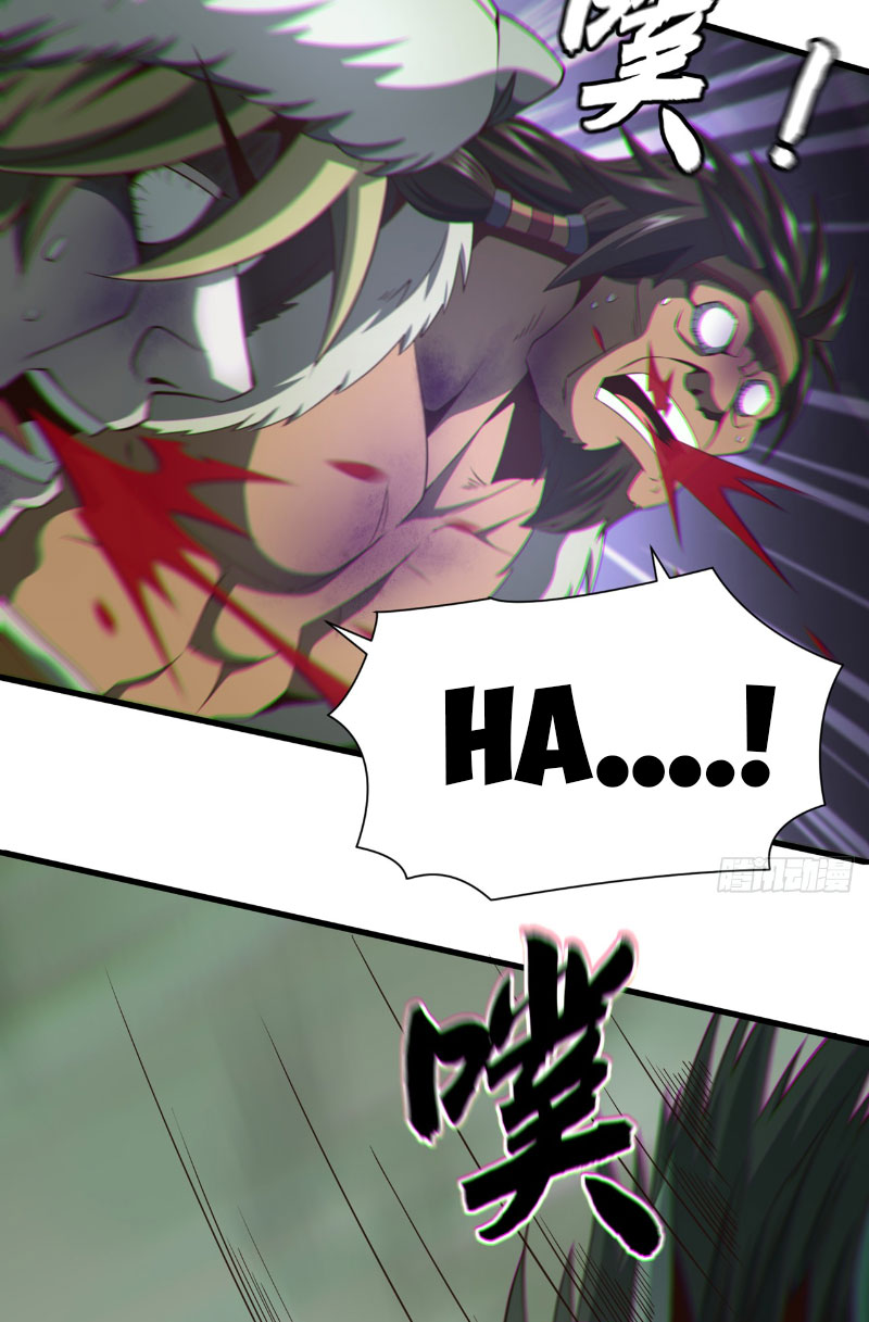 Tuyệt Thế Đan Thần Chapter 15 - Trang 2