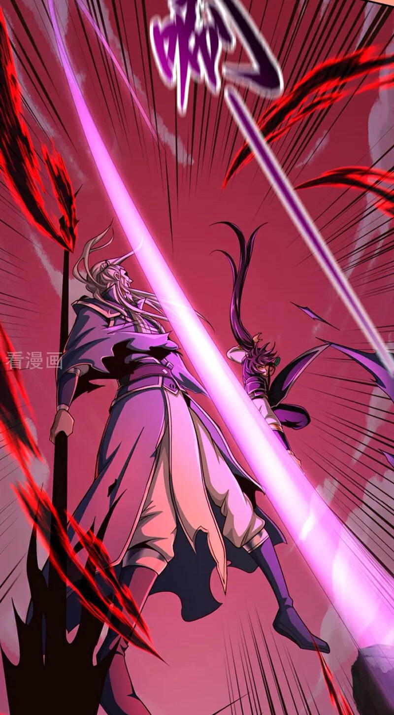 Tuyệt Thế Đan Thần Chapter 151 - Trang 2