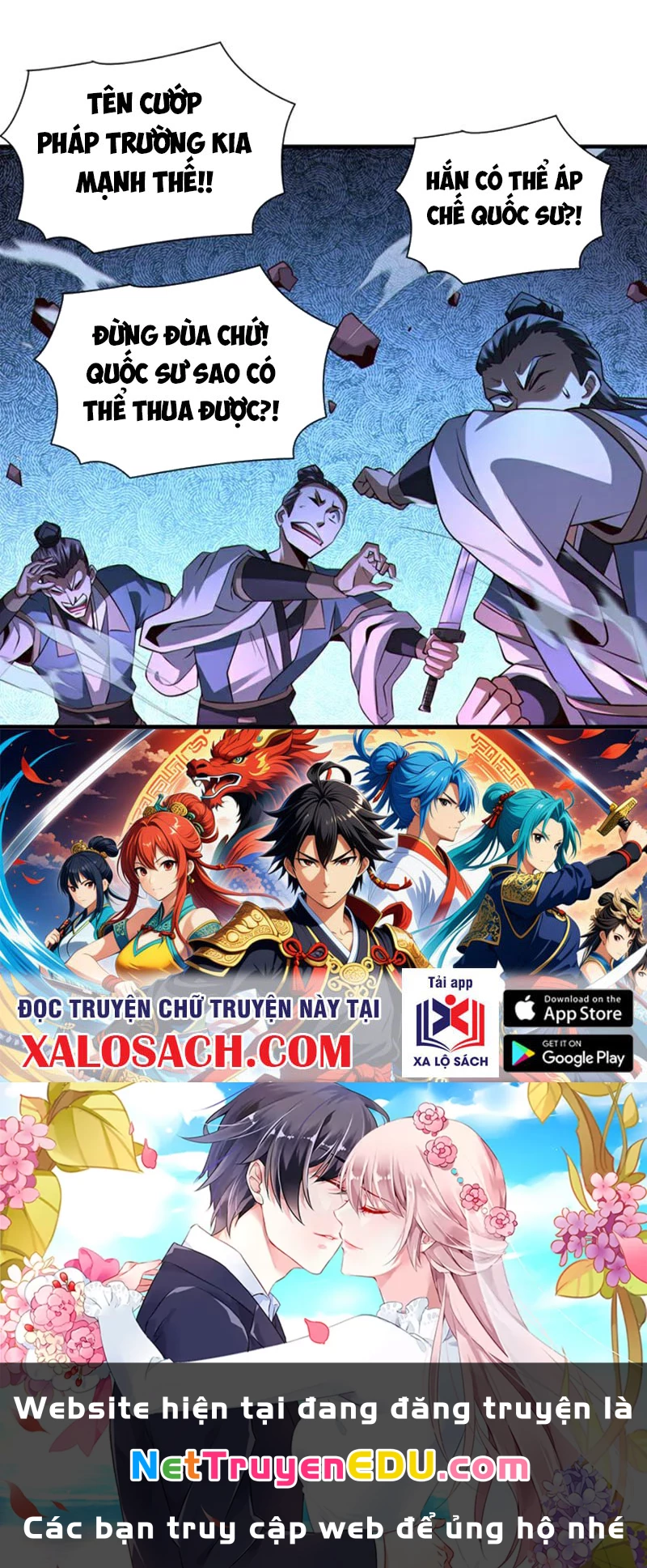 Tuyệt Thế Đan Thần Chapter 151 - Trang 2