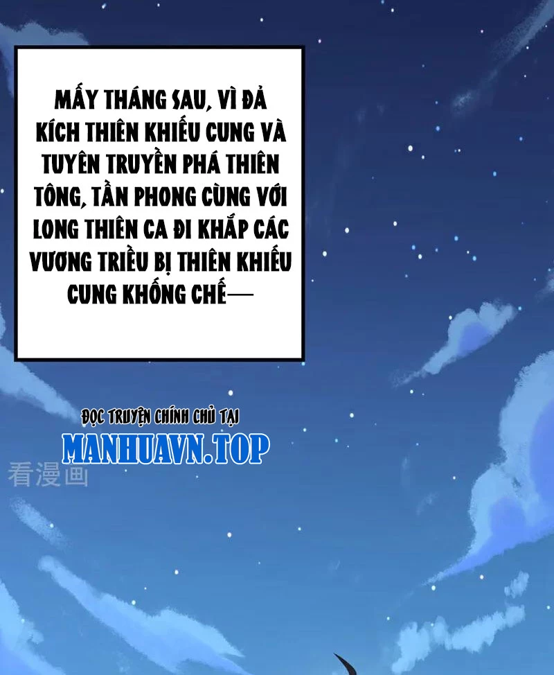 Tuyệt Thế Đan Thần Chapter 152 - Trang 2