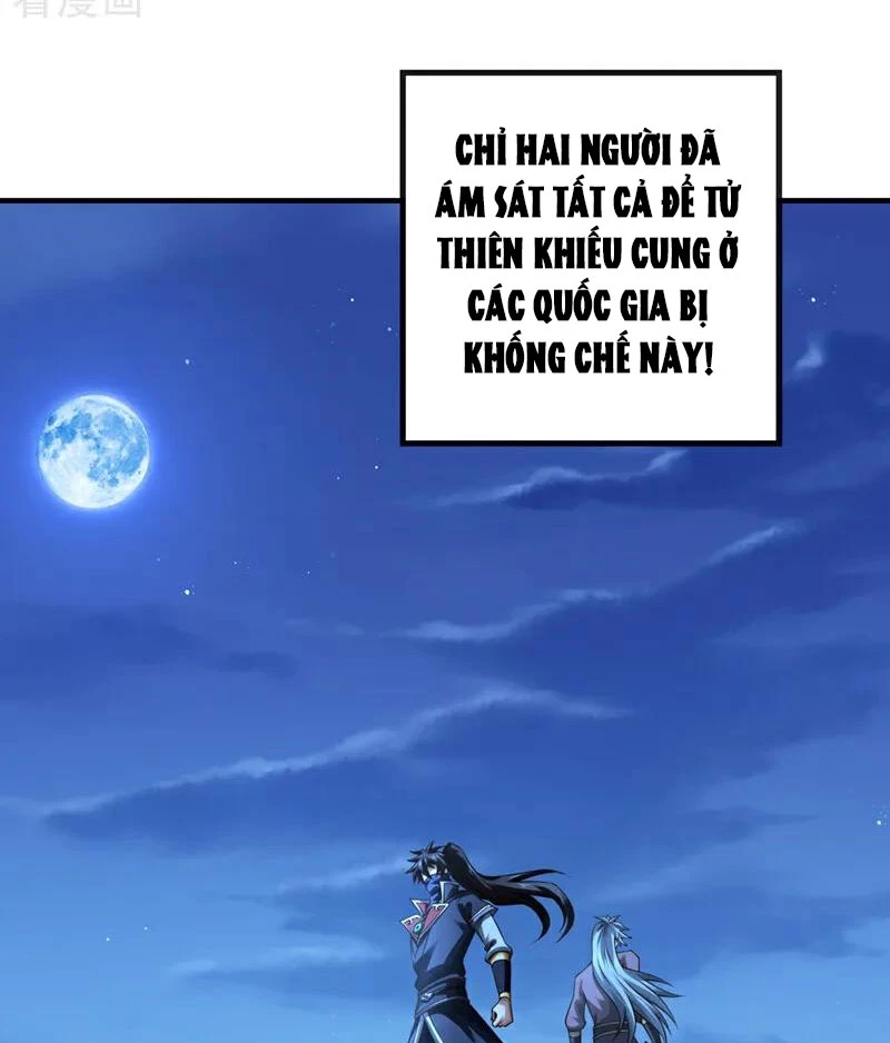 Tuyệt Thế Đan Thần Chapter 152 - Trang 2