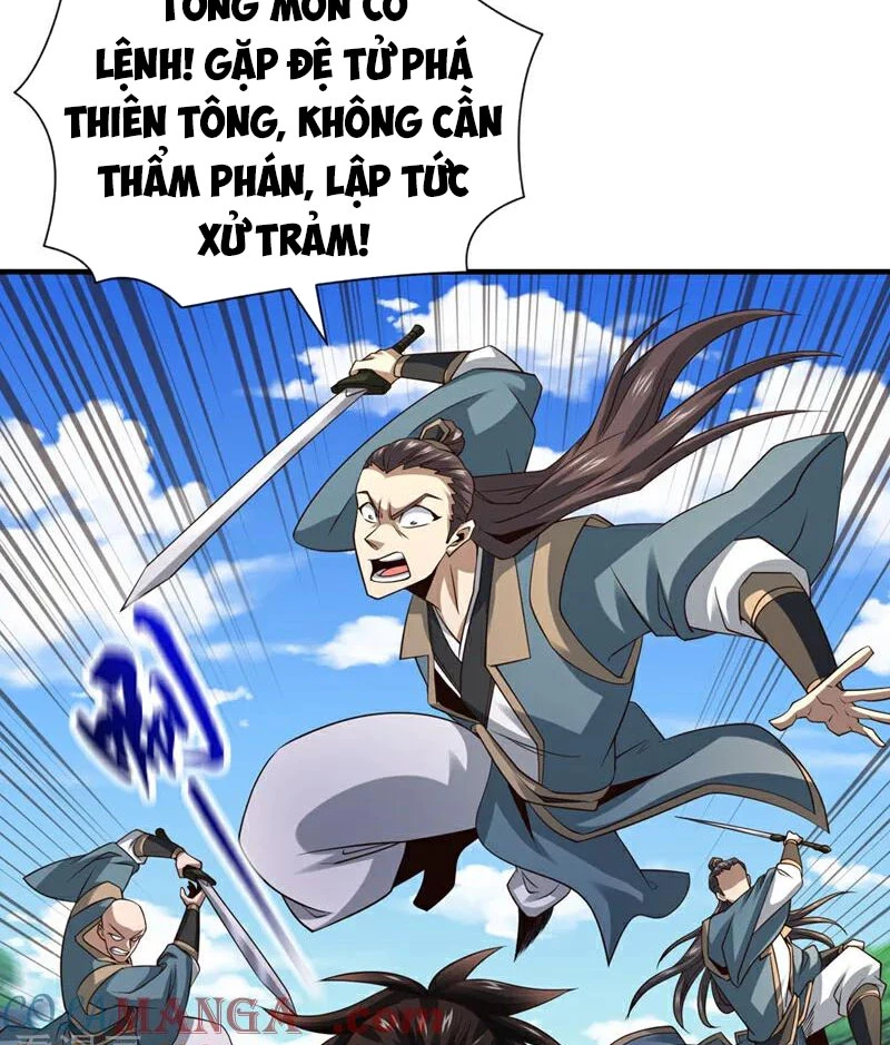 Tuyệt Thế Đan Thần Chapter 152 - Trang 2