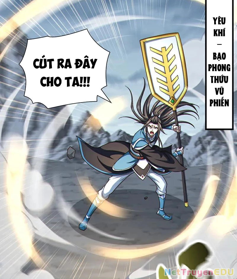 Tuyệt Thế Đan Thần Chapter 153 - Trang 2