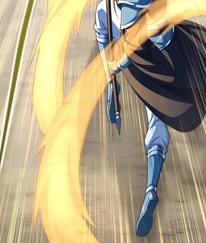 Tuyệt Thế Đan Thần Chapter 153 - Trang 2