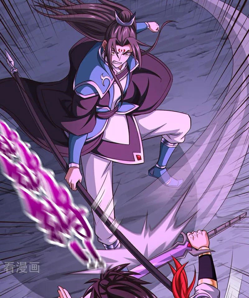 Tuyệt Thế Đan Thần Chapter 154 - Trang 2