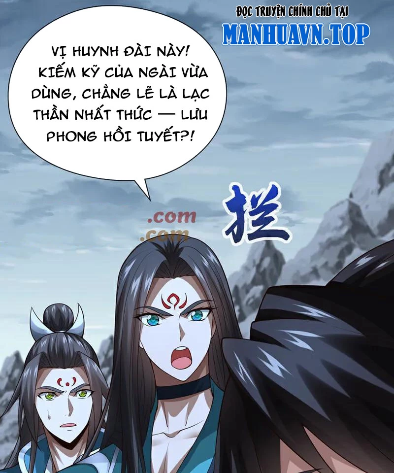 Tuyệt Thế Đan Thần Chapter 154 - Trang 2