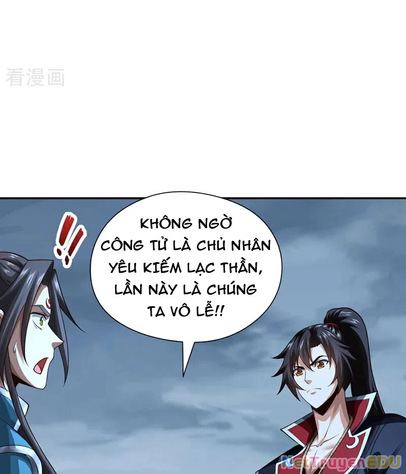 Tuyệt Thế Đan Thần Chapter 154 - Trang 2