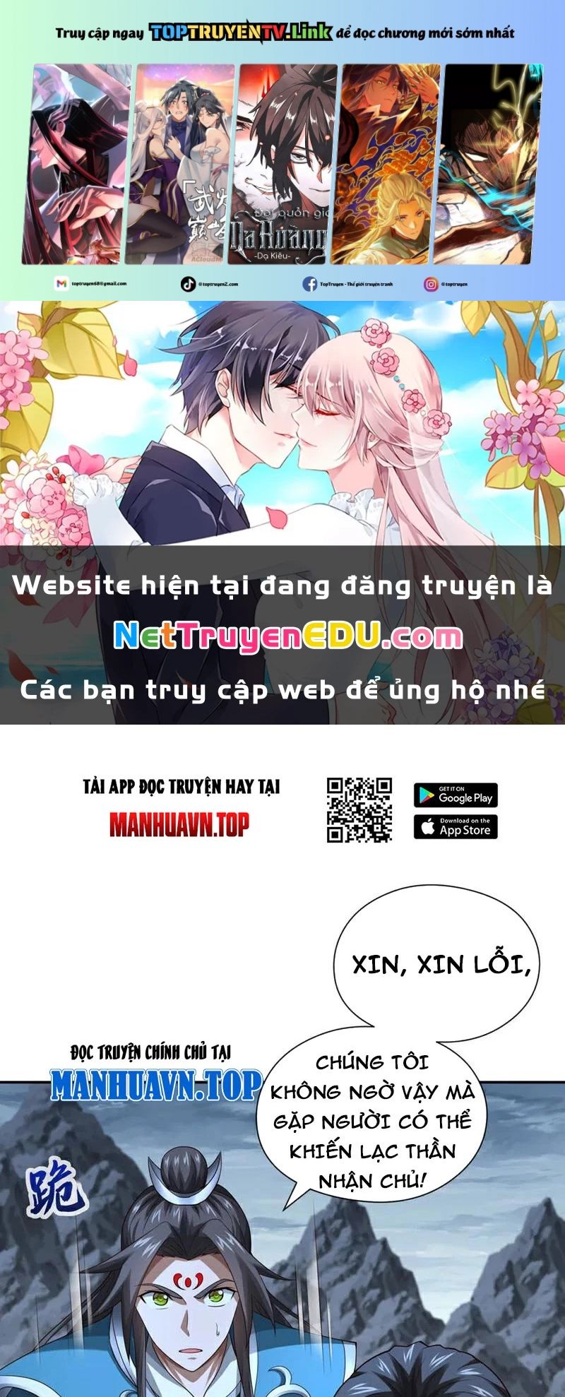 Tuyệt Thế Đan Thần Chapter 155 - Trang 2