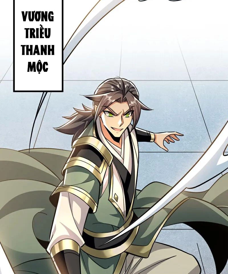 Tuyệt Thế Đan Thần Chapter 155 - Trang 2