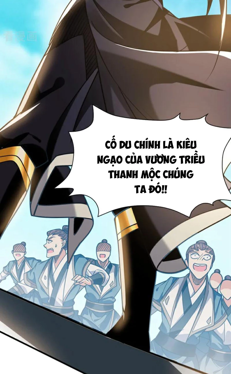 Tuyệt Thế Đan Thần Chapter 156 - Trang 2