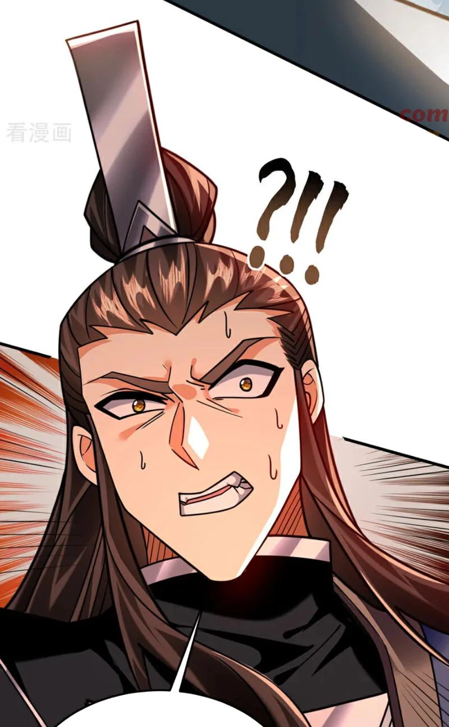 Tuyệt Thế Đan Thần Chapter 156 - Trang 2