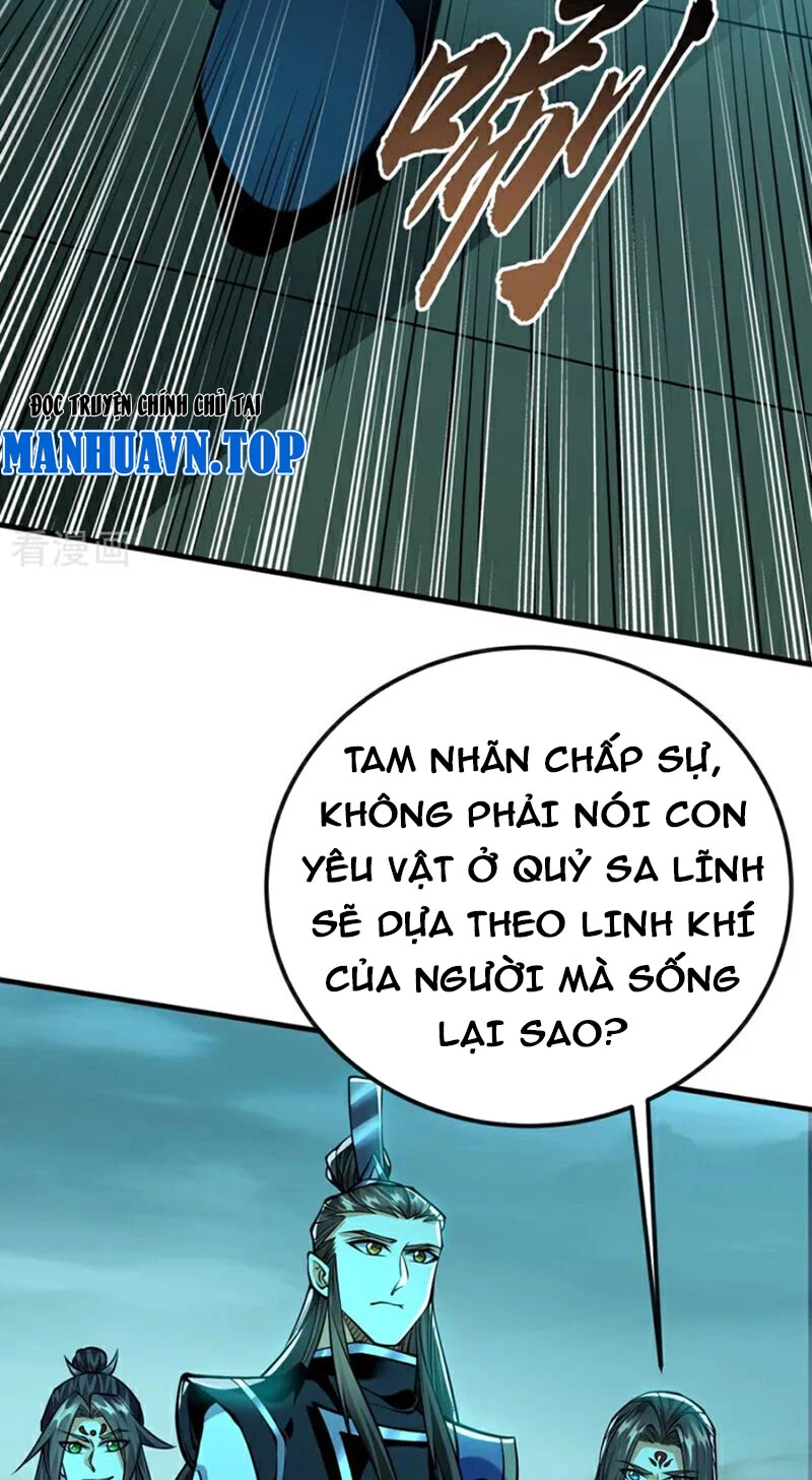 Tuyệt Thế Đan Thần Chapter 156 - Trang 2