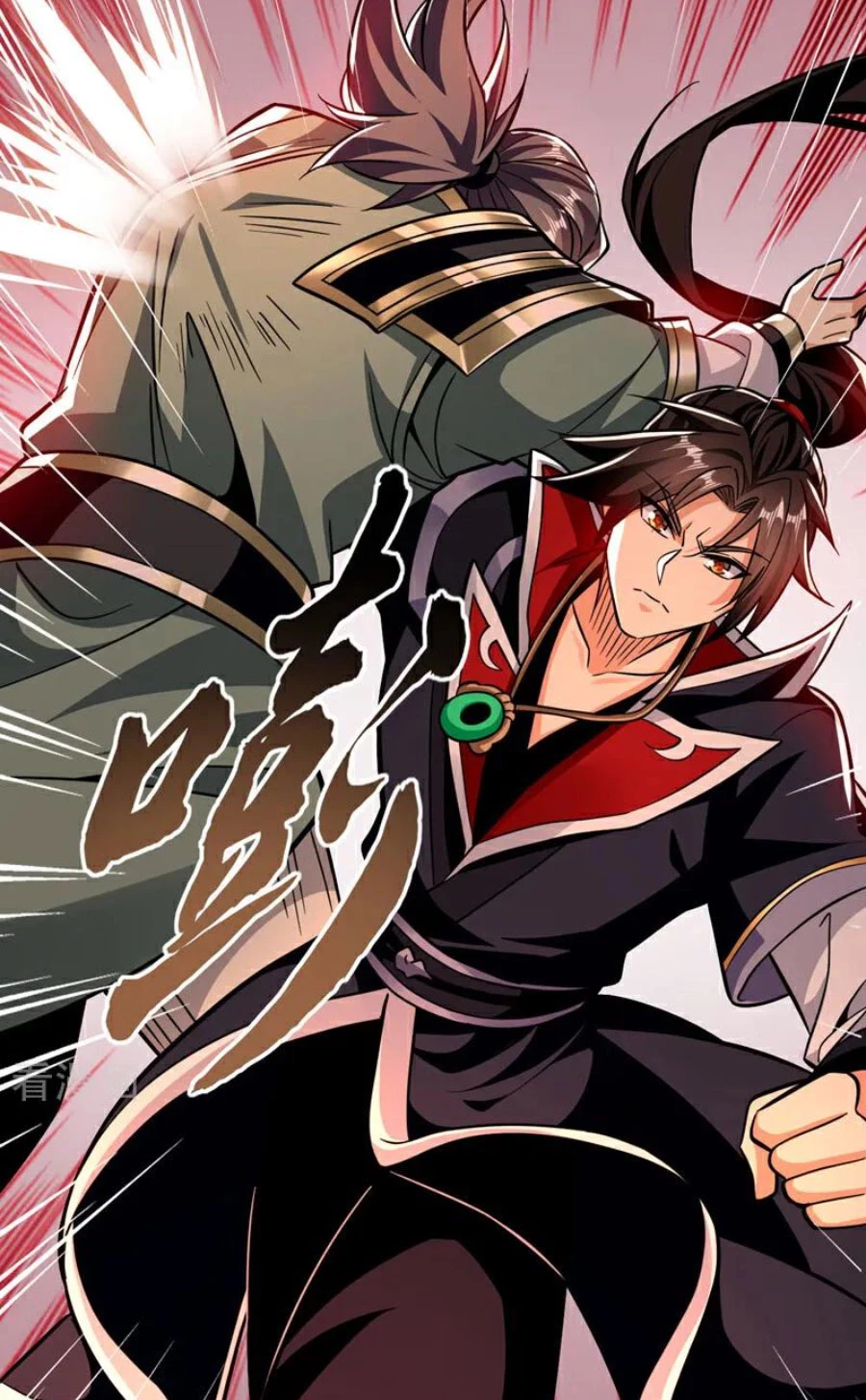 Tuyệt Thế Đan Thần Chapter 156 - Trang 2