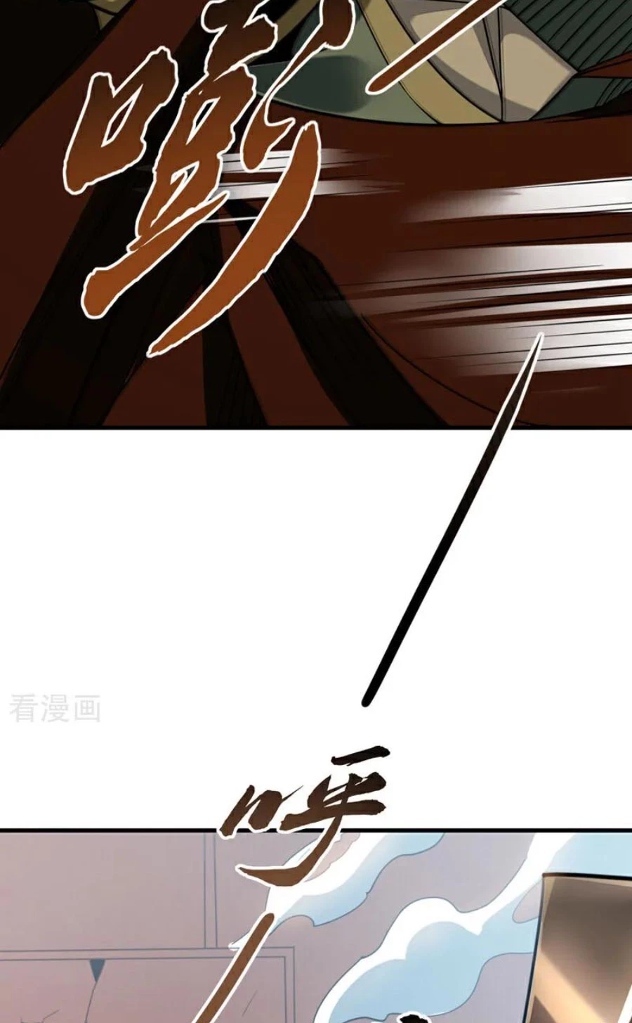 Tuyệt Thế Đan Thần Chapter 156 - Trang 2