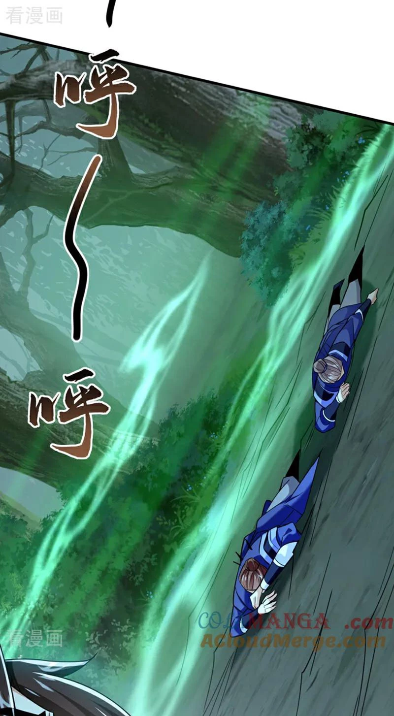 Tuyệt Thế Đan Thần Chapter 157 - Trang 2