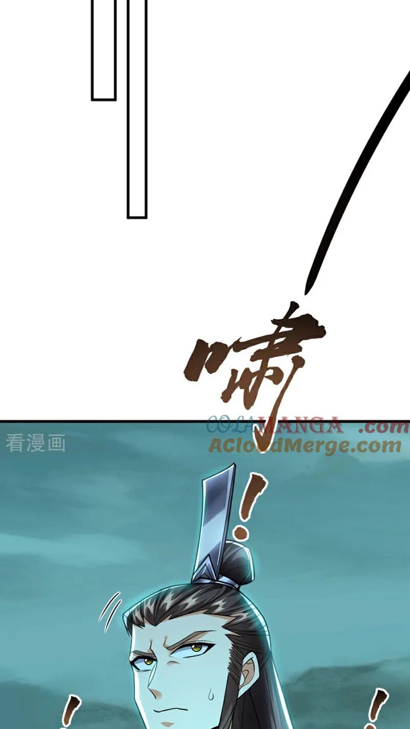 Tuyệt Thế Đan Thần Chapter 157 - Trang 2