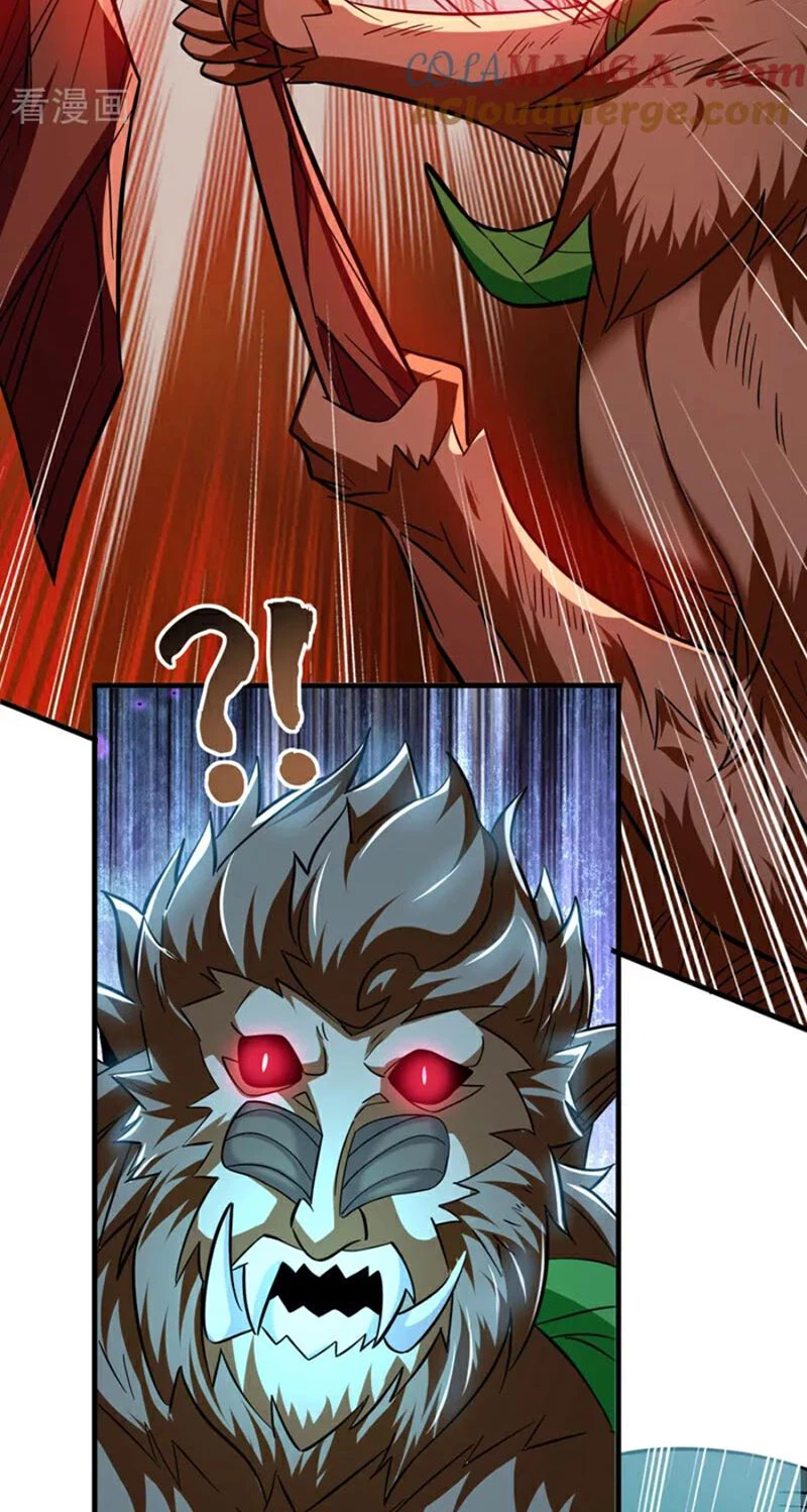 Tuyệt Thế Đan Thần Chapter 158 - Trang 2