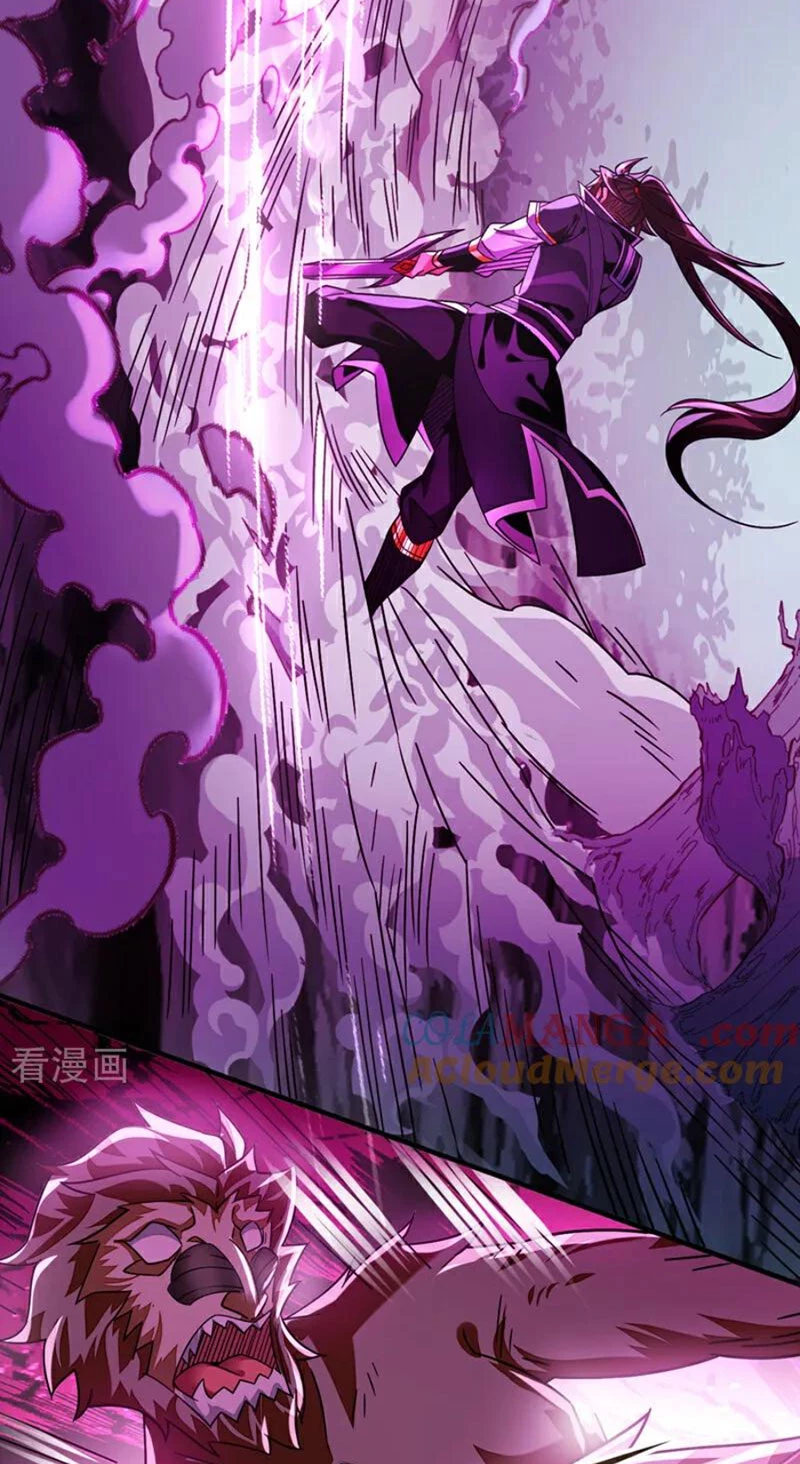 Tuyệt Thế Đan Thần Chapter 158 - Trang 2