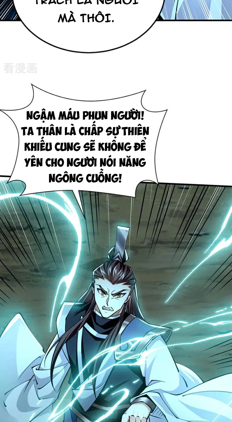 Tuyệt Thế Đan Thần Chapter 159 - Trang 2