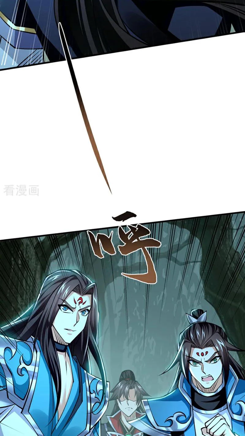 Tuyệt Thế Đan Thần Chapter 159 - Trang 2