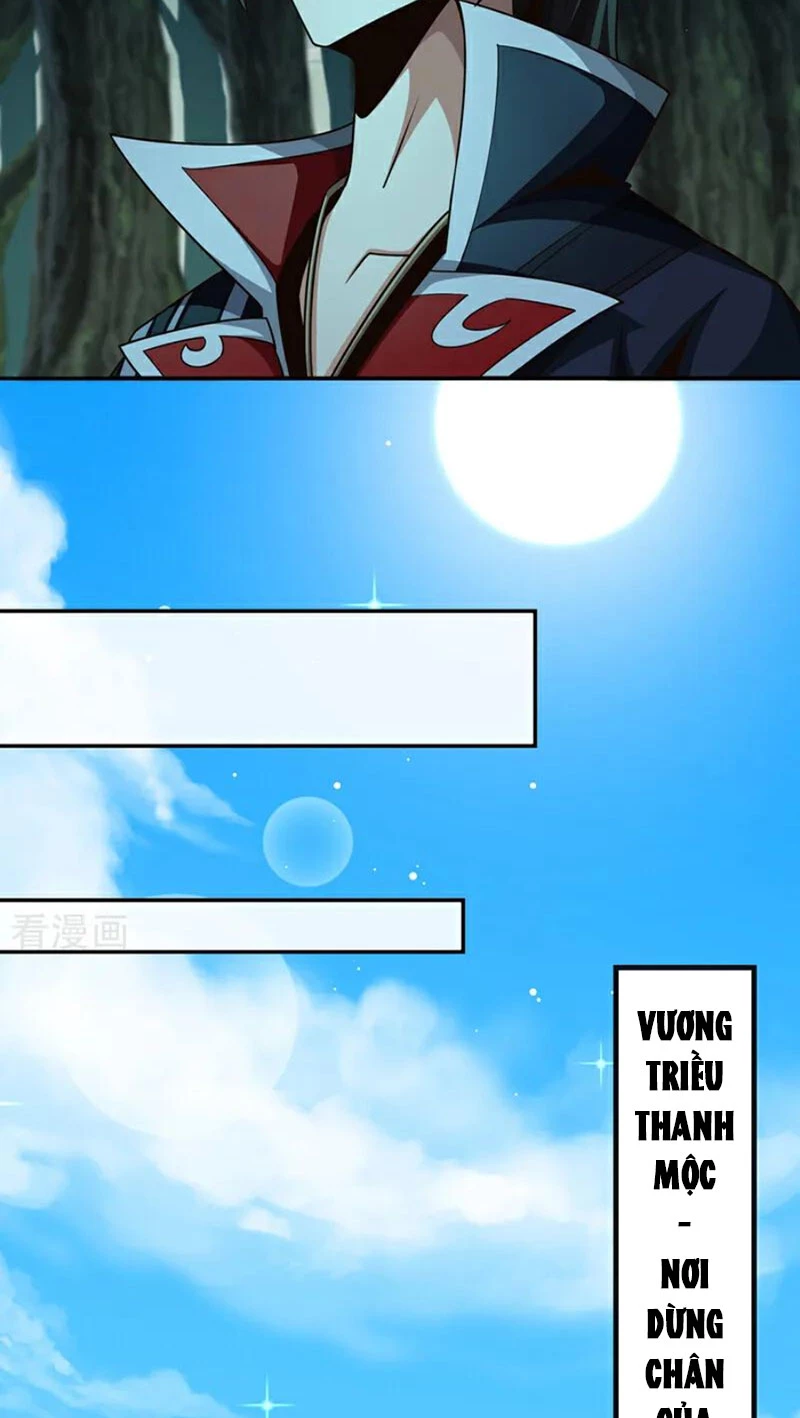 Tuyệt Thế Đan Thần Chapter 159 - Trang 2