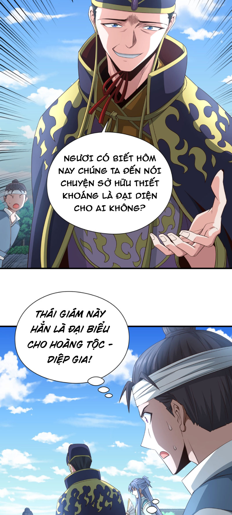 Tuyệt Thế Đan Thần Chapter 16 - Trang 2