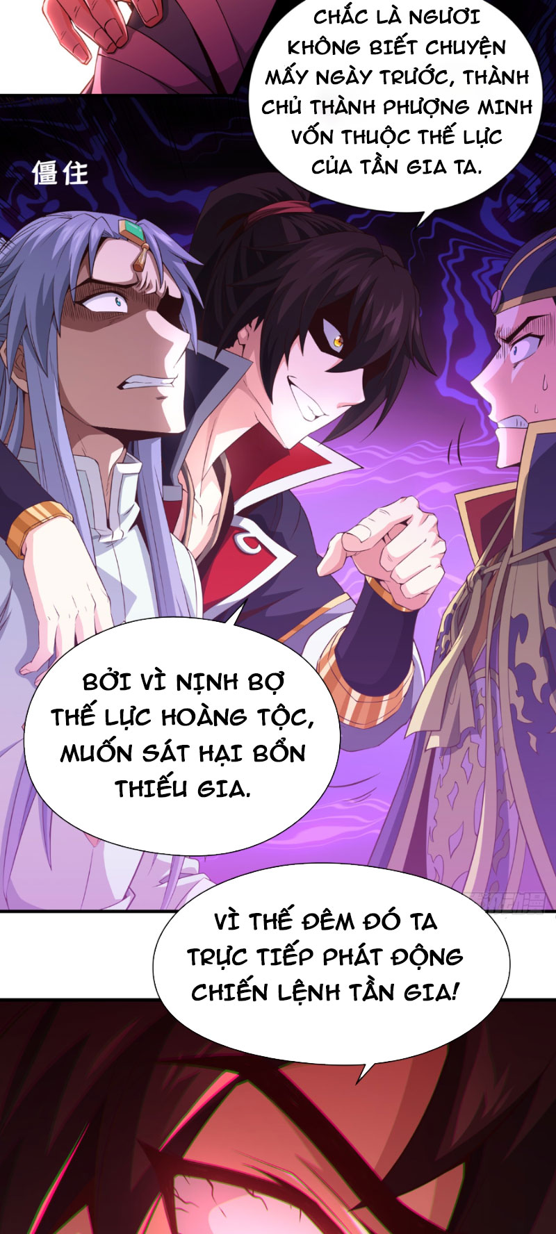 Tuyệt Thế Đan Thần Chapter 16 - Trang 2