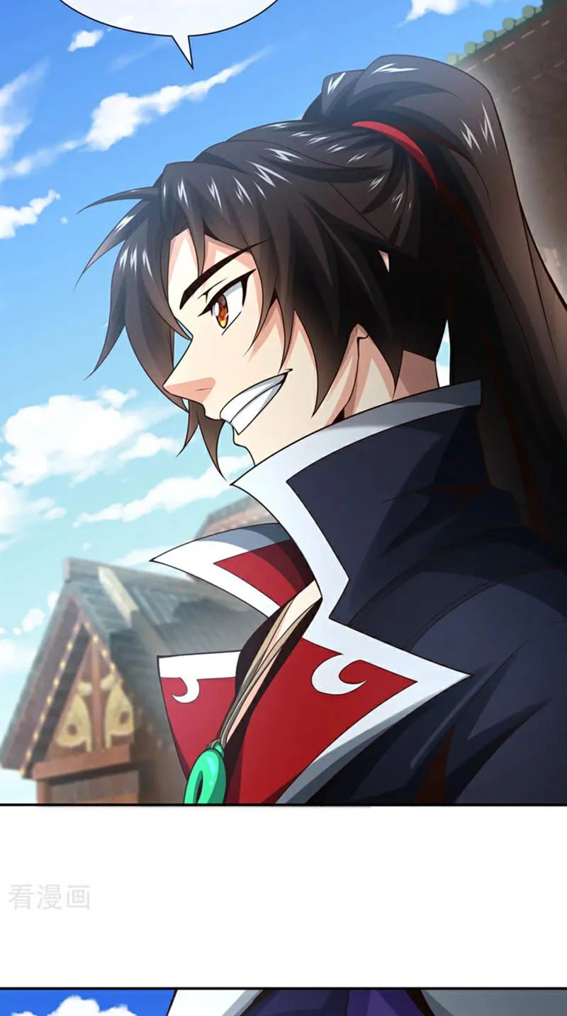 Tuyệt Thế Đan Thần Chapter 160 - Trang 2