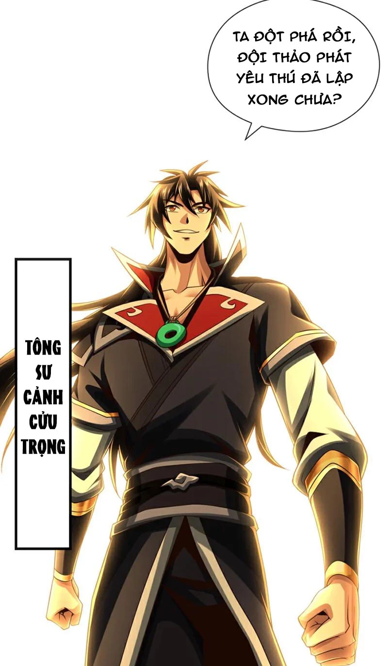 Tuyệt Thế Đan Thần Chapter 160 - Trang 2