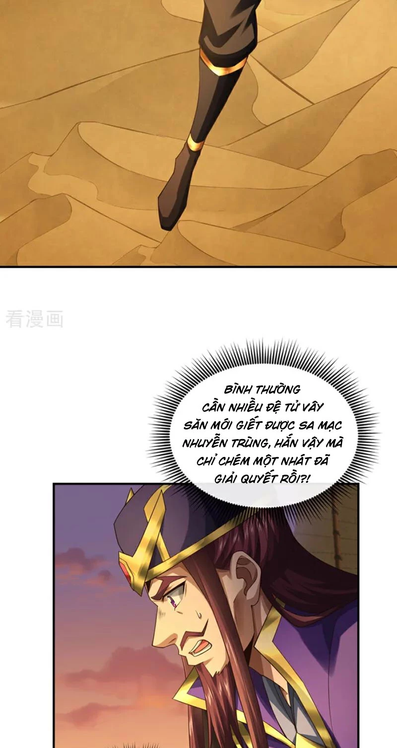 Tuyệt Thế Đan Thần Chapter 161 - Trang 2