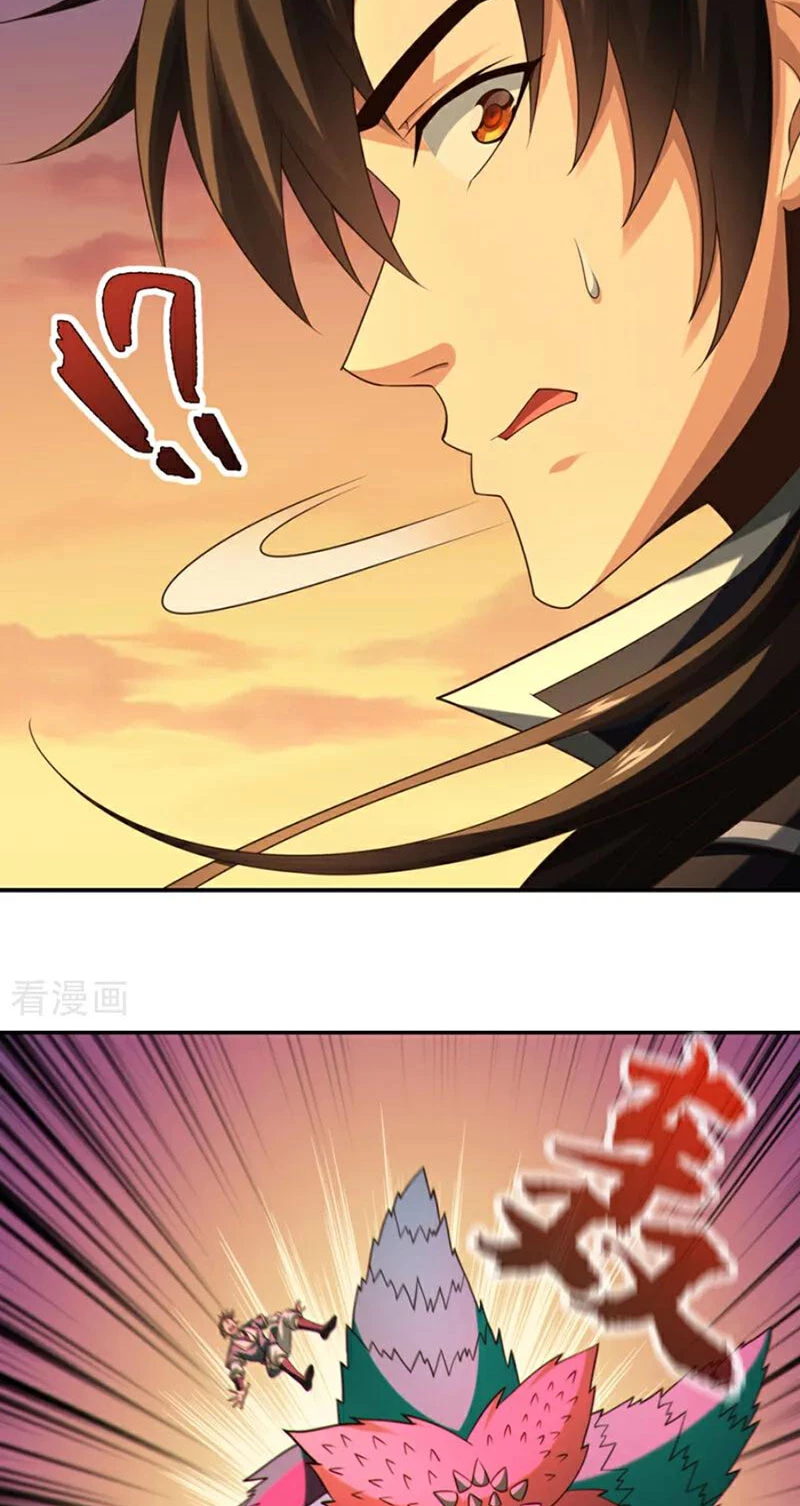 Tuyệt Thế Đan Thần Chapter 161 - Trang 2